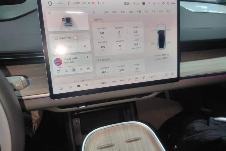 Used Qiyuan A07 2023 Range-Extended 200 Pro