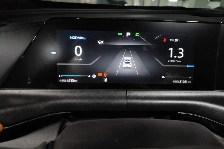 Used Changan UNI-T 2022 1.5T Prestige Version
