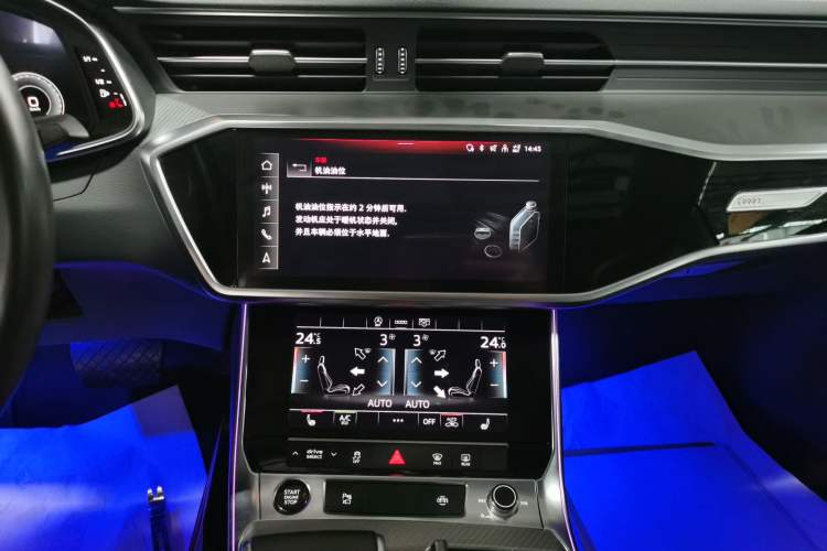 Used Audi A7L 2022 45 TFSI S-line Dream-Building Edition