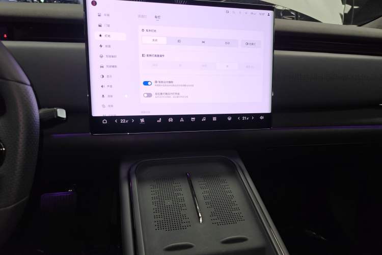 Used VOYAH COURAGE 2024 Four-Wheel Drive Global Edition
