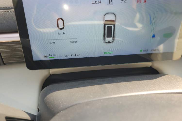 Used Dongfeng eπ eπ008 2024 636Max All-Electric Version 6 Seats
