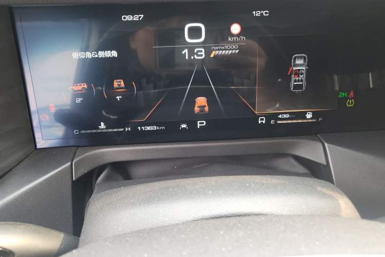 Used Tank 300 2023 2.0T Iron Rider 02