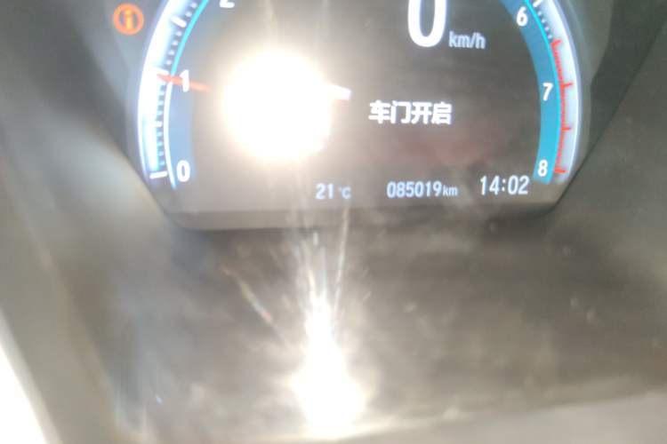 Used Honda Civic 2016 220TURBO CVT Luxury Edition
