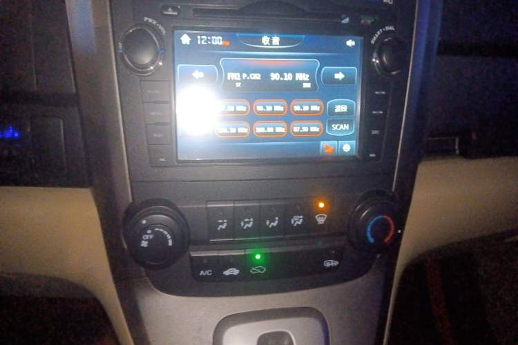 Used Honda CR-V 2007 2.0L Automatic Four-Wheel Drive Classic Edition Audio And AC Panel