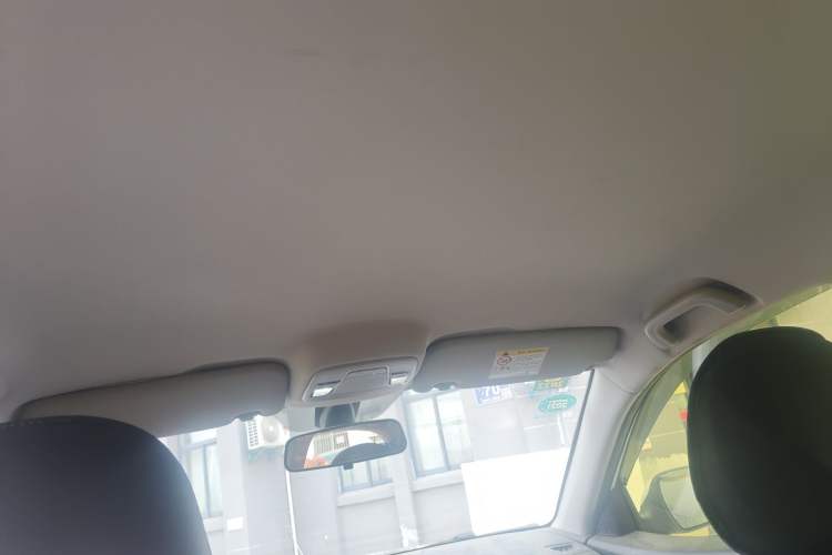 Used Geely Auto Vision 2020 Revised 1.5L Manual Asian Games Edition