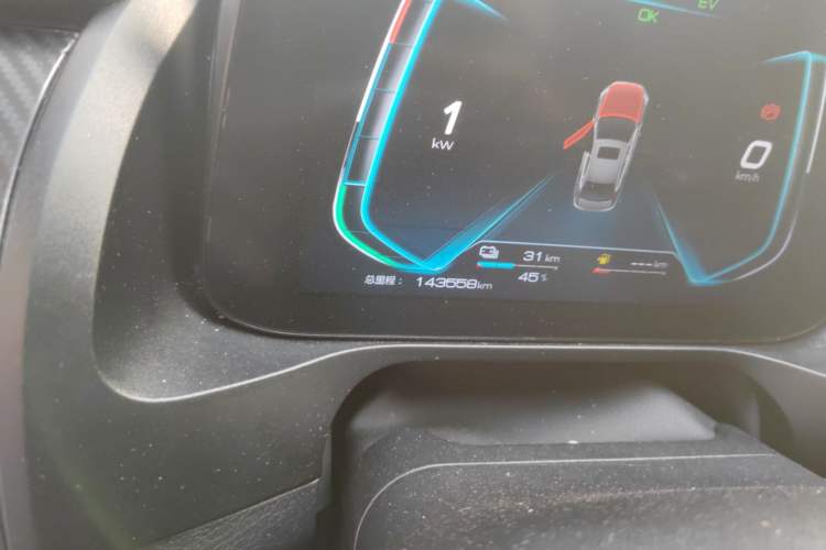 Used BYD Qin Pro New Energy 2019 DM Super Edition 1.5TI Automatic Smart Connect Enjoyment Model China VI Standard
