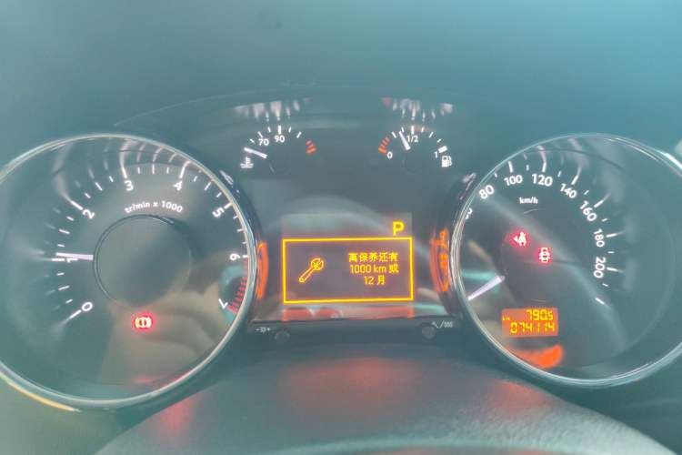 Used Peugeot 3008 2015 2.0L Automatic Classic Edition