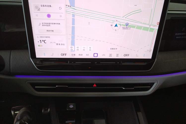 Used Volkswagen Talagon 2026 Model 450TSI Four-Wheel Drive Flagship 6-Seater
