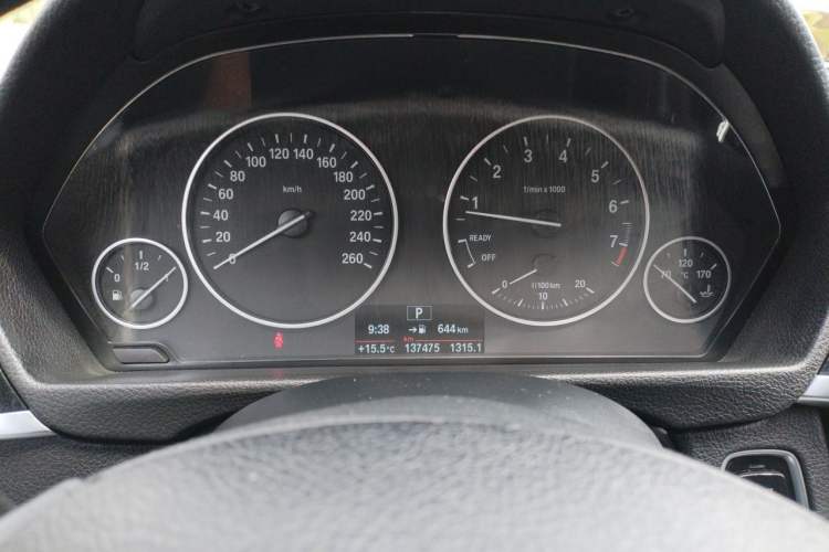 Used BMW 3 Series 2017 320Li xDrive Fashion Model