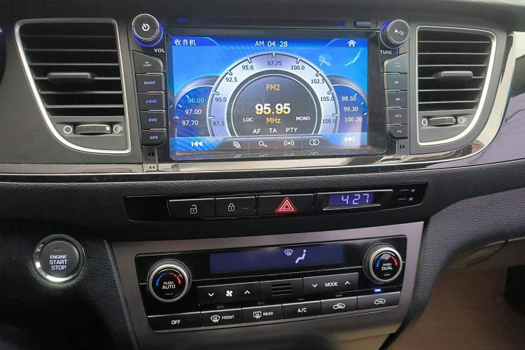 Used Hyundai Mistra 2014 1.8L Automatic Smart GLS Audio And AC Panel