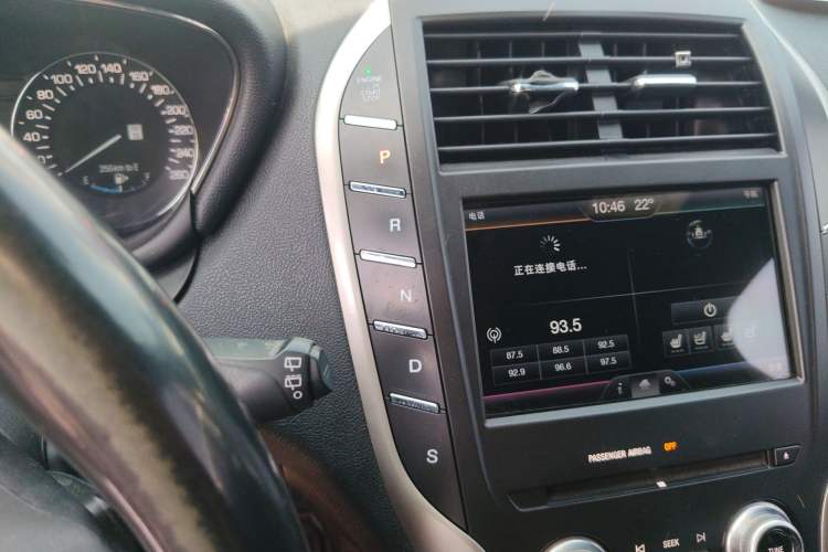 Used Lincoln MKC 2016 2.0T Two-Wheel Drive Luxury Edition