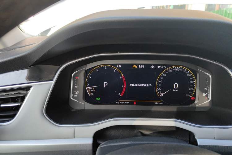 Used Volkswagen Bora 2023 300TSI DSG Prestige Edition