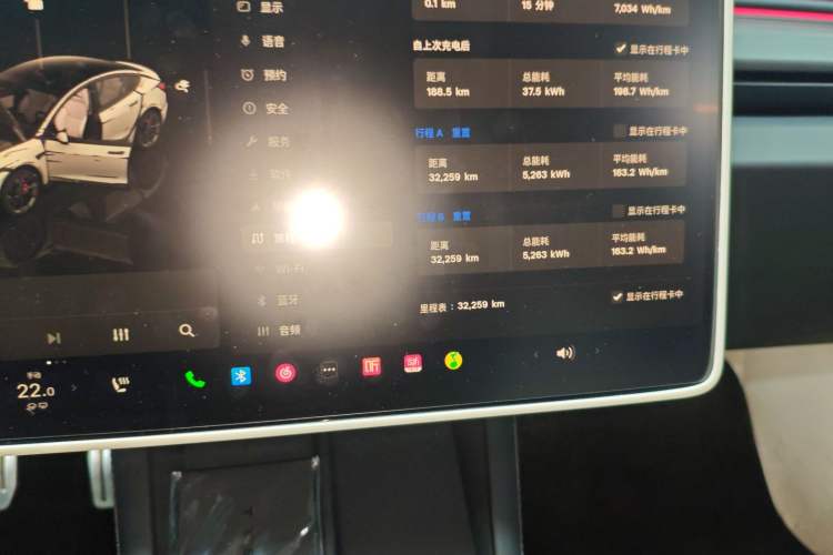 Used Tesla Model 3 2024 High-Performance All-Wheel-Drive Version
