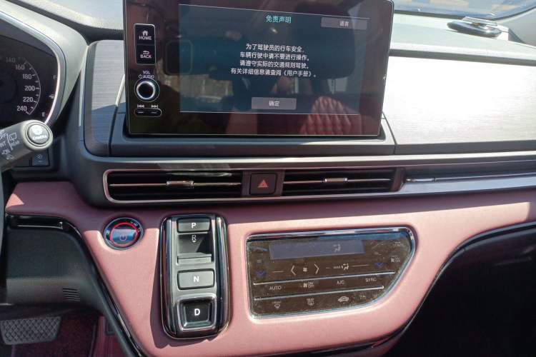 Used Honda Elysion 2022 2.0L eHEV Prestige Edition