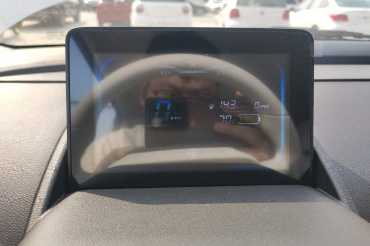 Used CHANGAN NEVO Lumin 2026 Model Treasure Edition 205km Passionate Beige Ningde Instrument Cluster