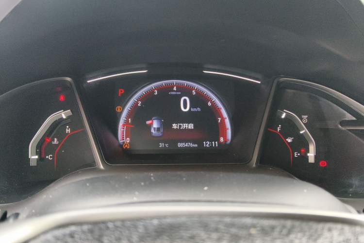 Used Honda Civic 2021 HATCHBACK 220TURBO CVT Dynamic Control Instrument Cluster