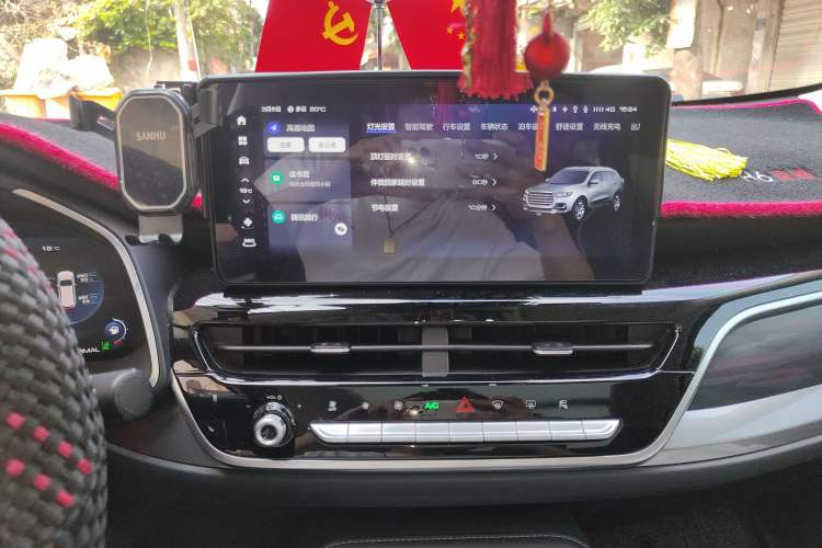 Used Haval H6 2023 National Trend Edition 1.5T Automatic Champion Version