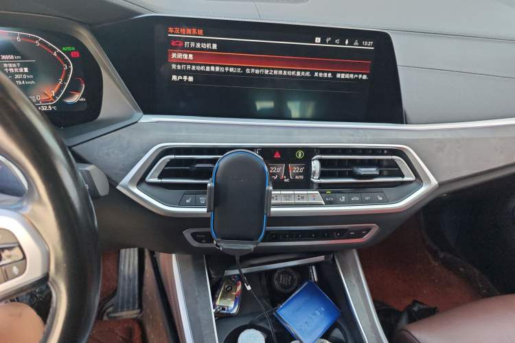 Used BMW X5 2021 xDrive40i M Sport Package

