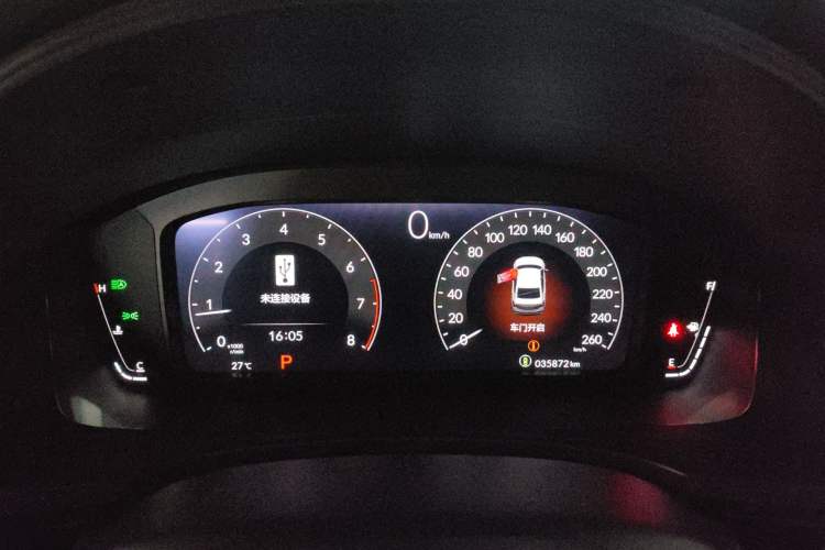 Used Honda Integra 2023 240TURBO CVT Phantom Night · Tech Edition
