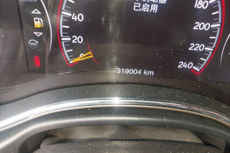 Used Jeep Grand Cherokee 2014 3.6L Elite Navigation Edition