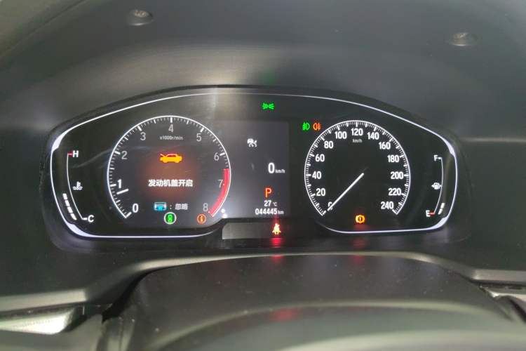 Used Honda Inspire 2022 260TURBO Elegant Edition Instrument Cluster