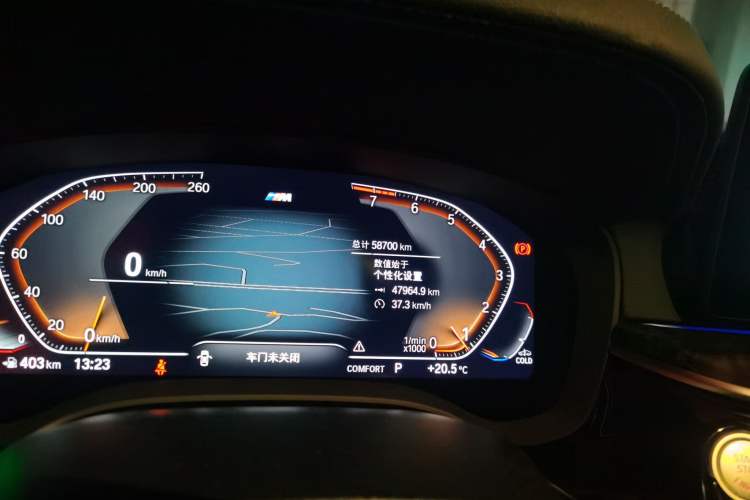 Used BMW 5 Series 2022 Restyled 525Li M Sport Package Odometer Close Up