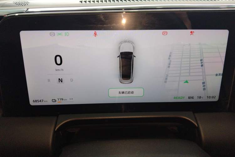 Used Leapmotor C01 2022 Rear-Drive Long-Range Version Instrument Cluster