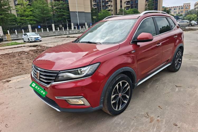 Used Roewe RX5 2016 20T Two-Wheel Drive Automatic Internet Smart Edition