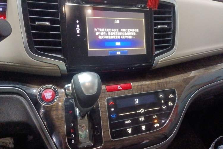 Used Honda Odyssey 2017 2.4L Luxury Edition Audio And AC Panel