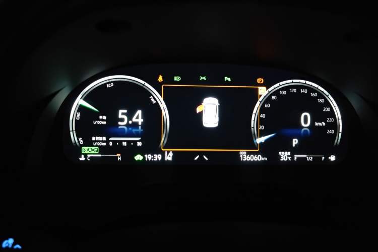 Used Toyota Camry 2021 Dual-Motor 2.5HG Luxury Edition
