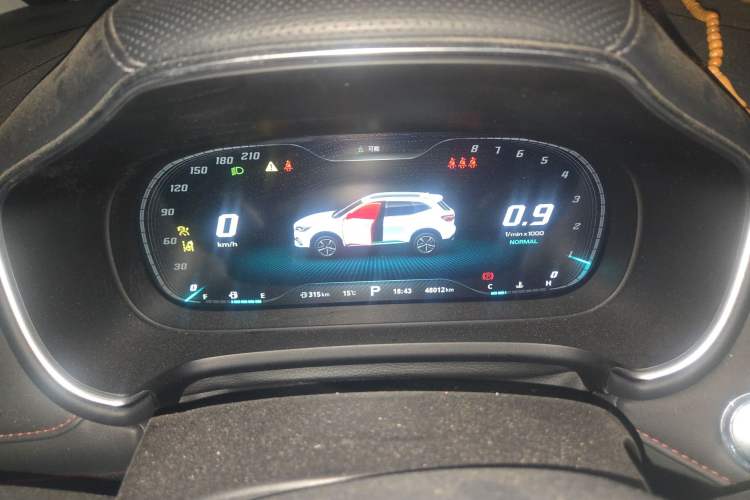 Used MG HS 2019 30T Automatic 2WD Trophy Supreme Edition China VI Standard