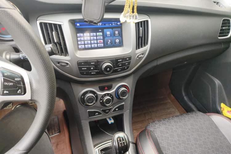 Used Cowin C3 2015 1.5L Manual Gold Diamond Edition