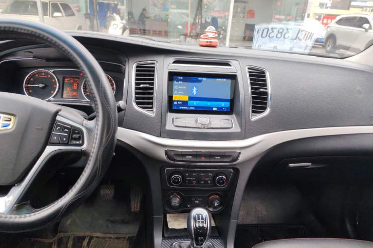 Used Geely Auto Vision 2017 1.5L Manual Happiness Edition