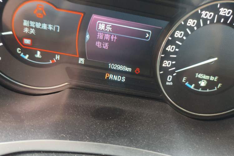 Used Lincoln MKZ 2014 2.0T Luxury Edition