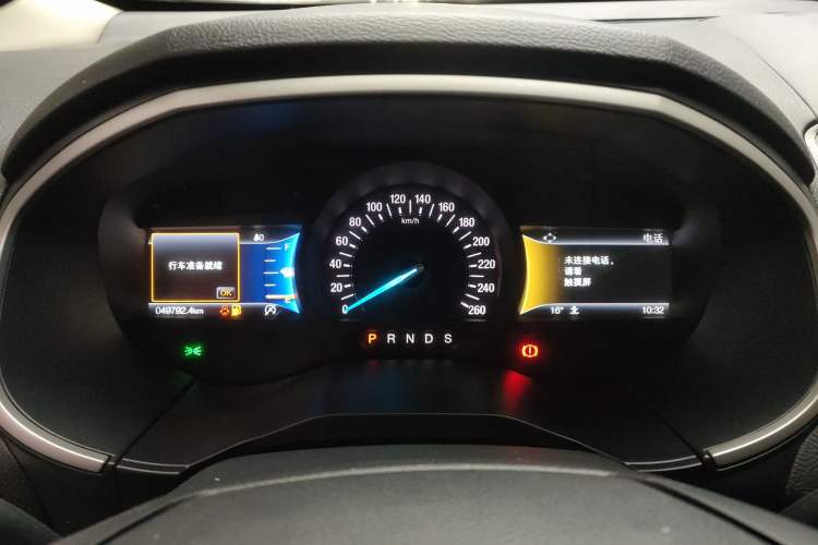 Used Ford Edge 2020 EcoBoost 245 Two-Wheel-Drive Platinum Edition 5 Seats