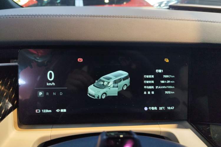 Used Zeekr 009 2024 Six-Seat Executive Version 4WD 140 kWh