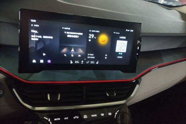 Used Lynk & Co 06 2020 1.5T YAO Halo