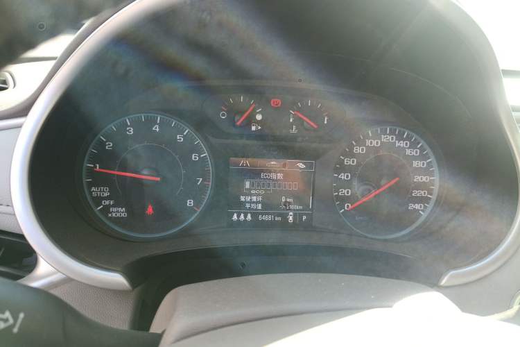 Used Chevrolet Malibu XL 2021 535T Automatic Sharp Edition Instrument Cluster