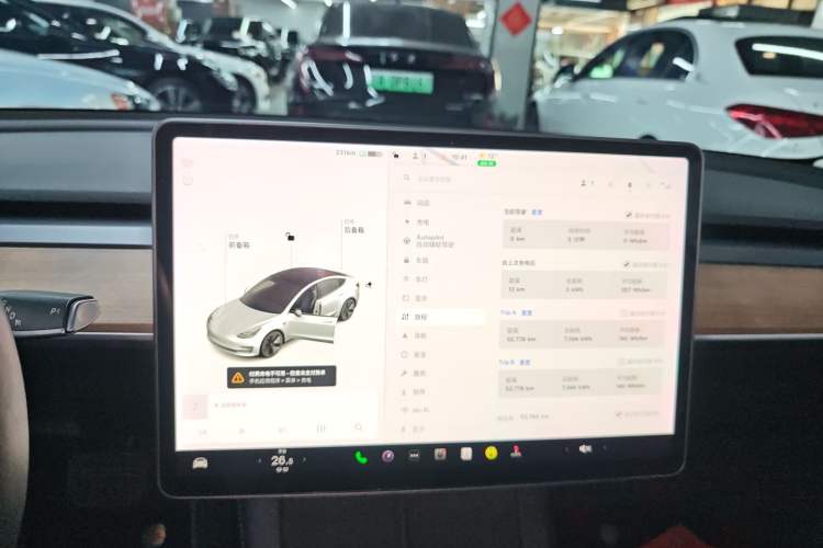 Used Tesla Model 3 2021 Revised Version Standard Range Rear-Wheel Drive Upgraded Edition 3D1