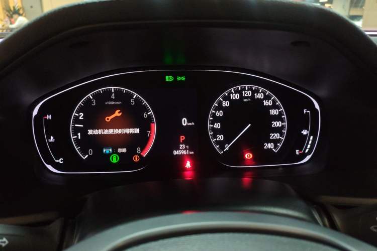 Used Honda Accord 2022 260TURBO Phantom Night · Prestige Edition Instrument Cluster