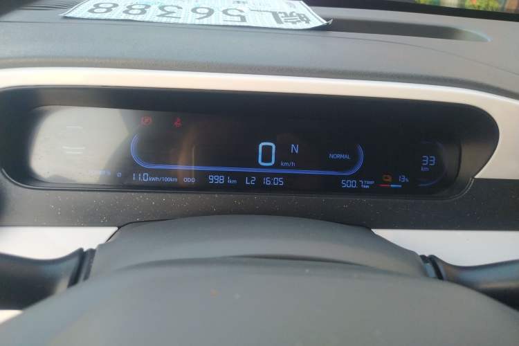 Used Geely Galaxy Panda 2025 210km Panda Kart
