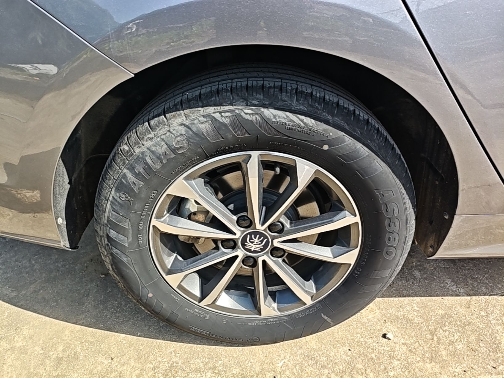 BYD Qin PLUS 2024 HONOR Edition DM-i 55KM Leading Model — снимка 11