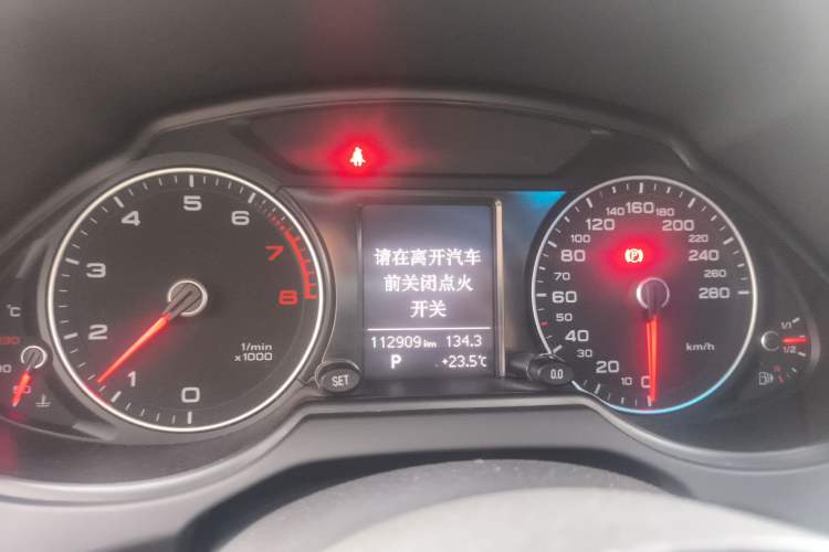 Used Audi Q5 2013 40 TFSI Technology Edition Instrument Cluster