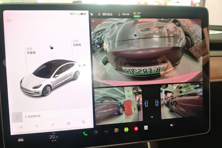 Used Tesla Model 3 2020 Refreshed Version Long-Range Rear-Wheel Drive Audio And AC Panel