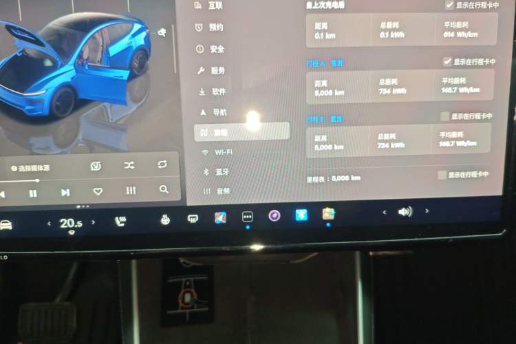 Used Tesla Model Y 2025 Rear-Wheel-Drive Version