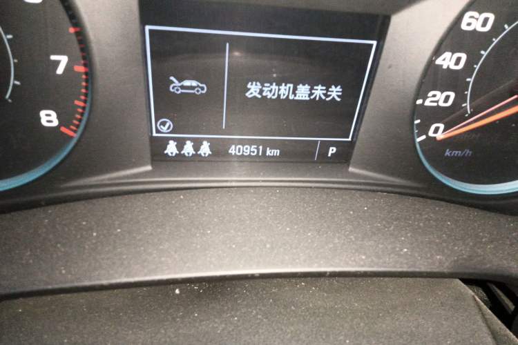 Used Chevrolet Malibu XL 2021 535T Automatic Sport Edition