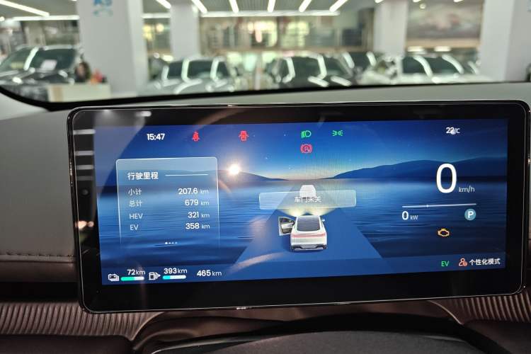 Used Baojun Enjoy 2025 Plug-in Hybrid 140km Luxury Edition