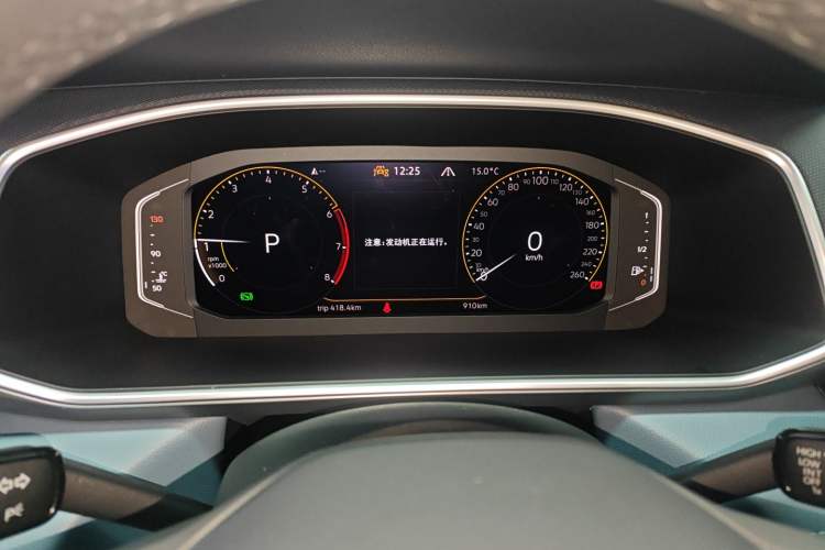 Used Volkswagen Tharu 2024 300TSI Two-Wheel-Drive Moon Luxury Edition