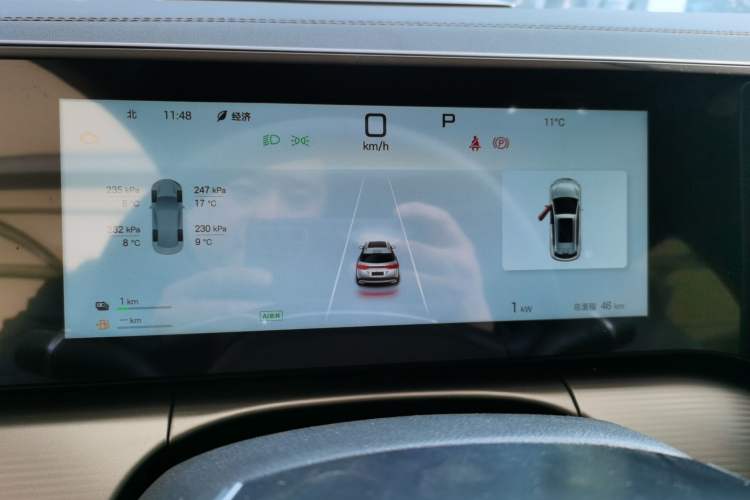 Used BYD Song L DM-i 2024 112 km Leading Edition