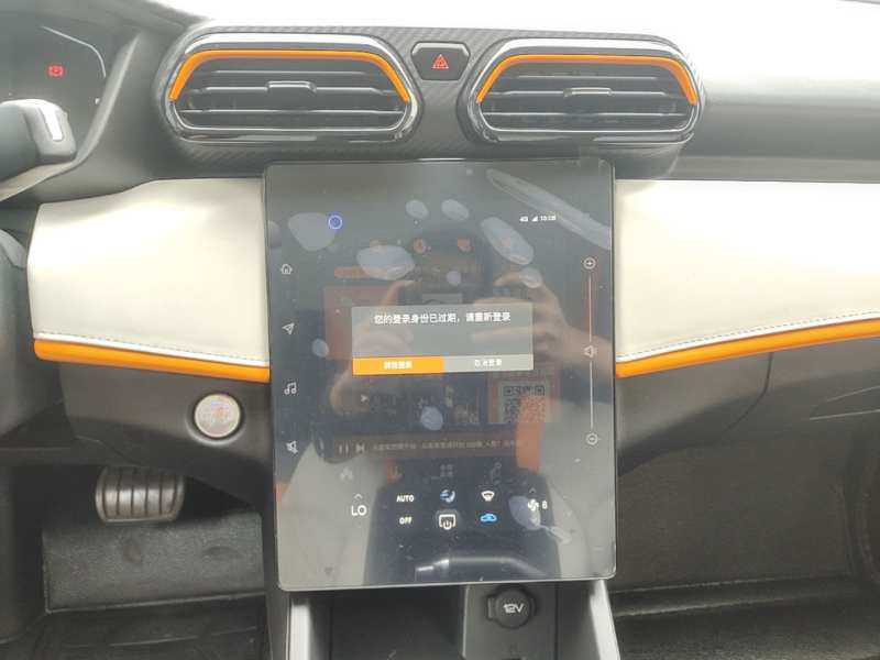 Used Dongfeng Aeolus Yixuan 2023 Mach Edition 1.5L Automatic Chasing Wind Version — 12